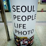 Seoul Intro