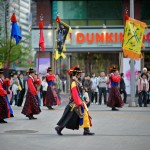 Changing of the Royal Guard