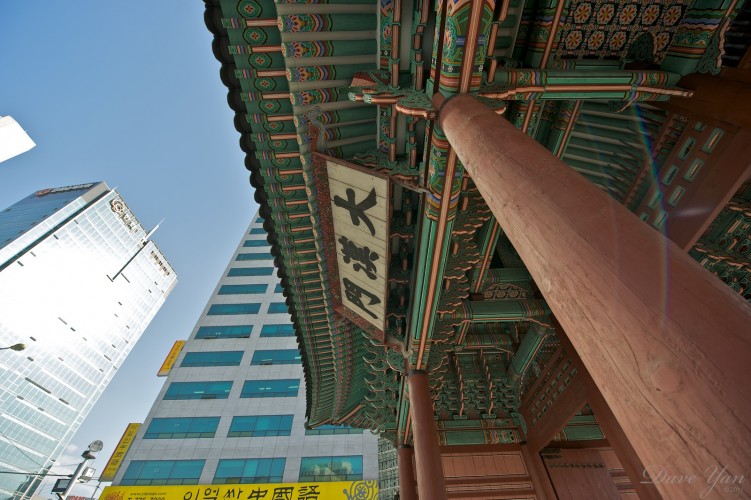 Deoksugung Palace